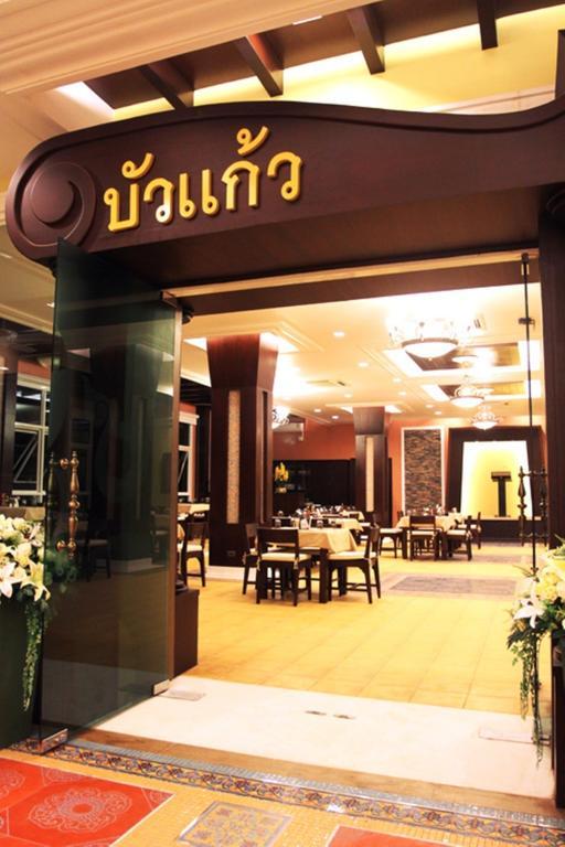 Chour Palace Hotel Mae Sai Esterno foto